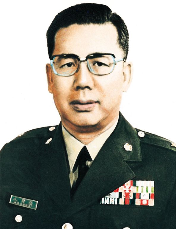 第10任院長  潘樹人少將 1975-04-01~1980-07-15
