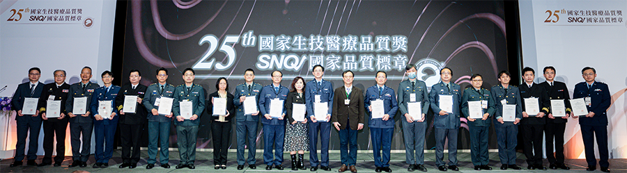 Tri-Service General Hospital scoops won 21 SNQ certificates