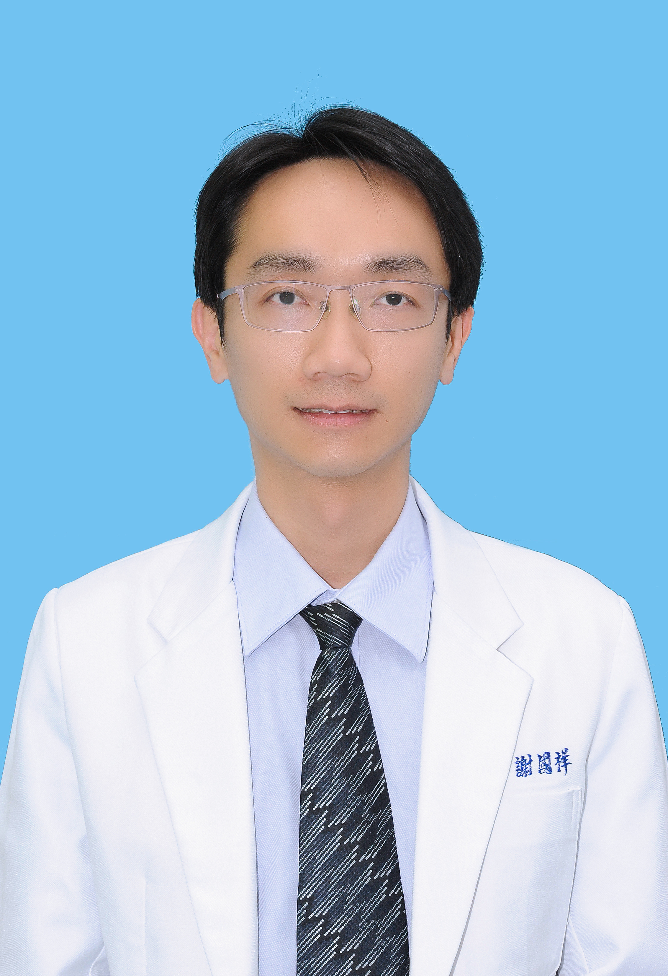 Chung-Hsing Li DDS, DSc Director-director-Tri-Service 