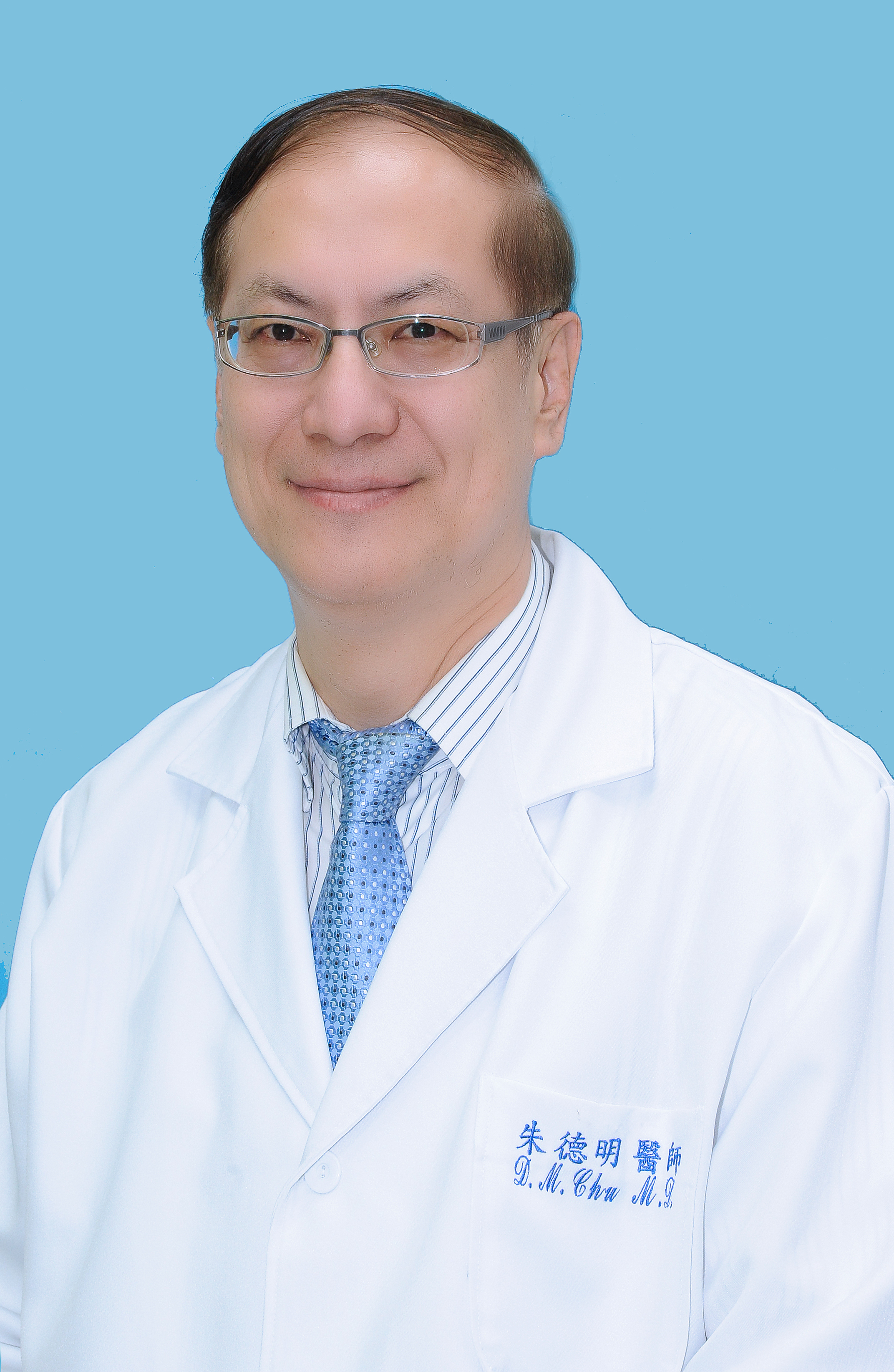 Der-Ming, Chu Division of Pediatric Endocrinology
