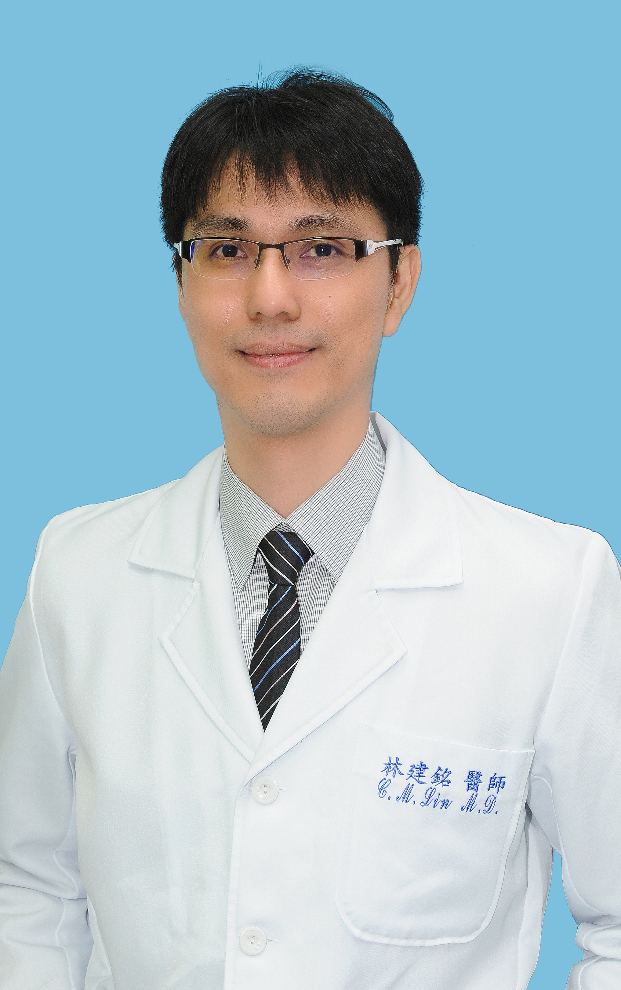 Chien-Ming Lin Division of Pediatric Endocrinology