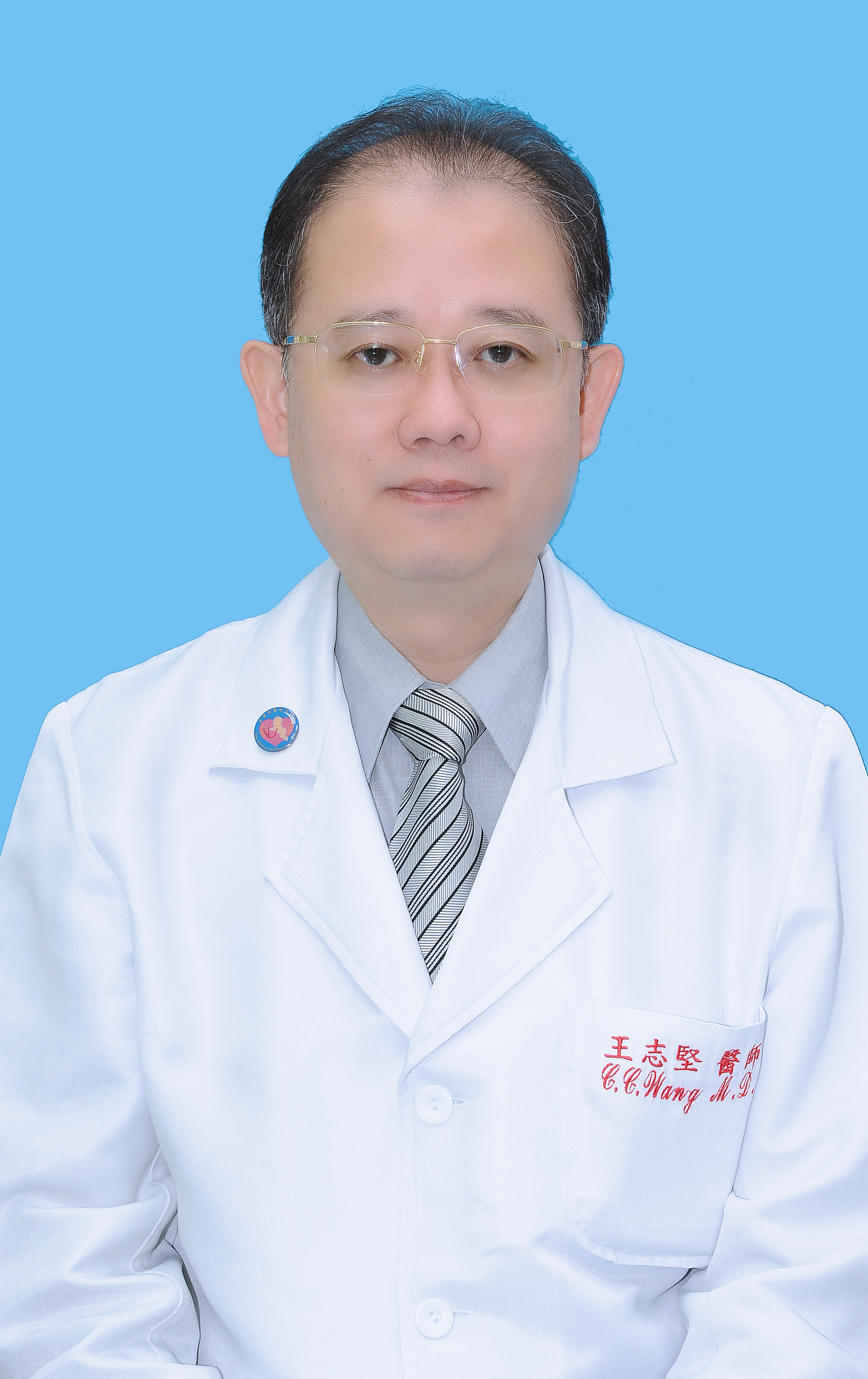 Chih-Chien,Wang Division of Pediatric Infection