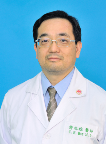 Hsu, Chih-Hsueng Attending physician