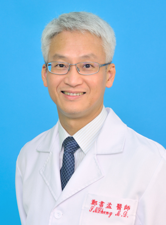 Cheng, Shu-Meng Attending physician