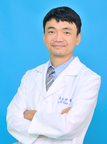 Yueng-Hsiang Chu, M.D.,Ph.D.  Medical physician (Chief) 