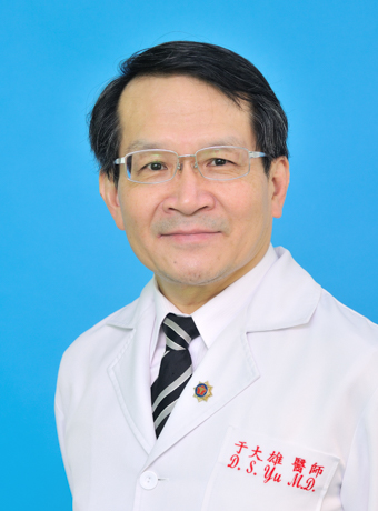 Yu,Dah-Shyong MD. PhD. V.S.
