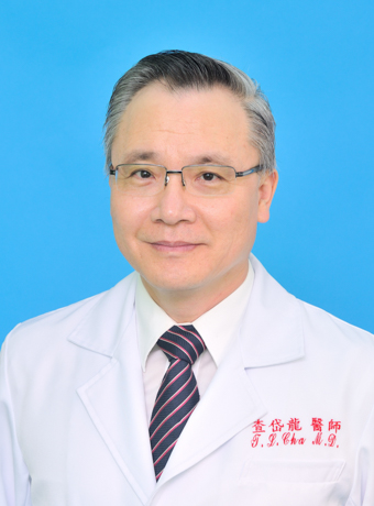 Cha,Tai-Lung MD. PhD. V.S.