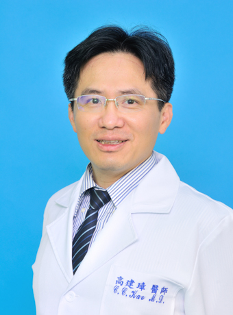 Kao,Chien-Chang MD. V.S.
