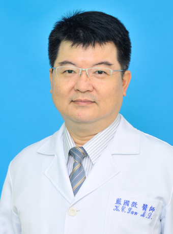 Kuo-Cheng Lan Director, Clnical Toxicology Center