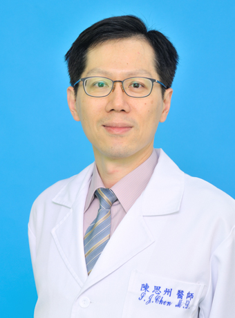 Sy-Jou Chen Director, Department of Emergency Medicine