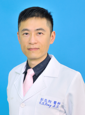 Chung-Kan Peng Attending physician