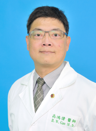 Gao, Hong-Wei Attending Physician