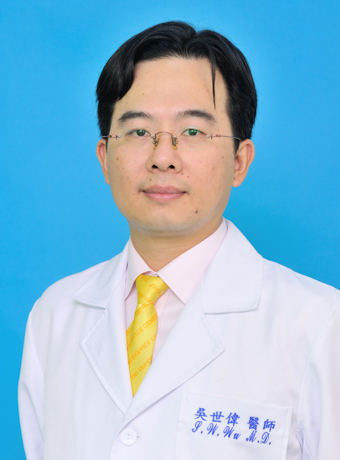 Shih-Wei Wu Attending physician