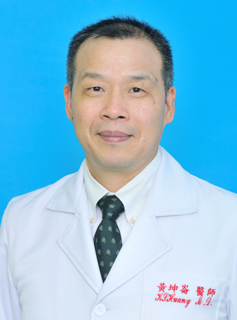Kun-Lun Huang Attending physician