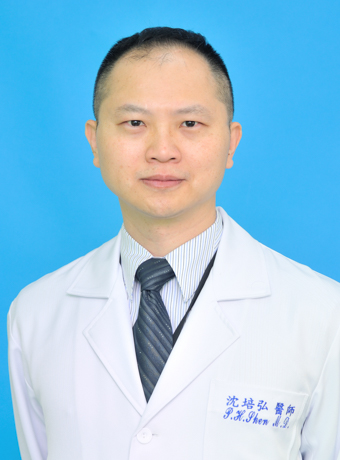 Pei-Hong, Shen  Attending Physician