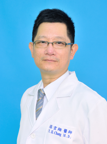 Yun-Siang Chang, MD. Chief of the Retina Division