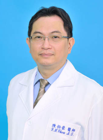 Assoc. Prof. Yi-Hao Chen, MD, PhD.  Director of the Ophthalmology Department