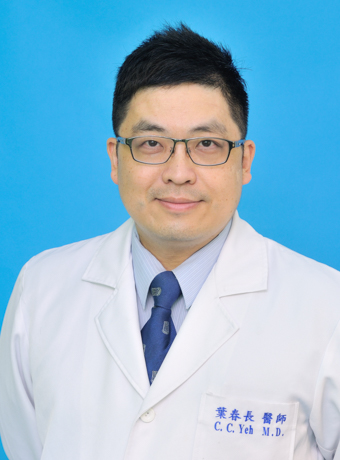 Chun-Chang Yeh Attending Physician