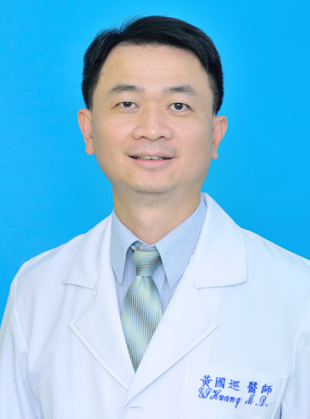 Go-Shine Huang Attending Physician