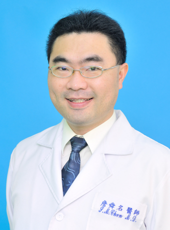 Shun-Ming Chan Director of Postanesthetic Care Unit