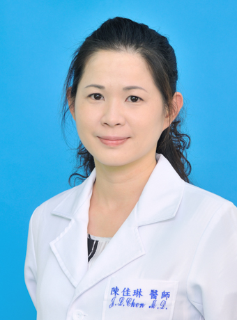 Jia-Lin Chen Director, Surgical Intensive Care Units