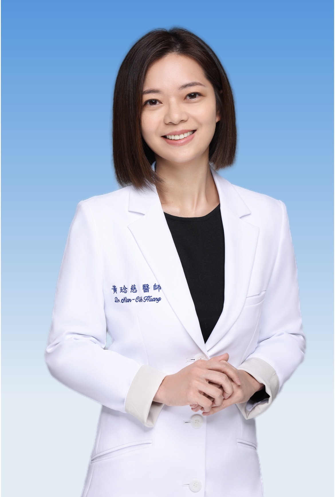 Nian-Cih Huang Attending Physician