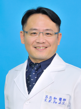 Chueng-He Lu Director, Division of Pain Medicine