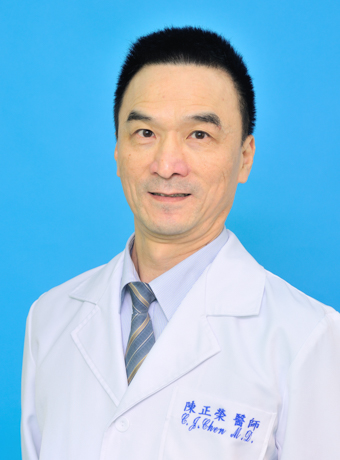Chen, Cheng-Jueng Attending Physician, Division of Traumatology