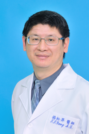 楊松昇 主治醫師