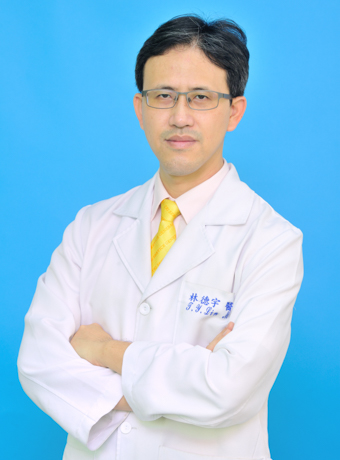 Te-Yu Lin   Attending Doctor