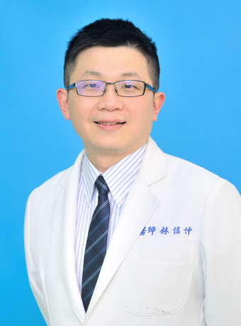 Hsin-Chung, Lin  Attending  Physician