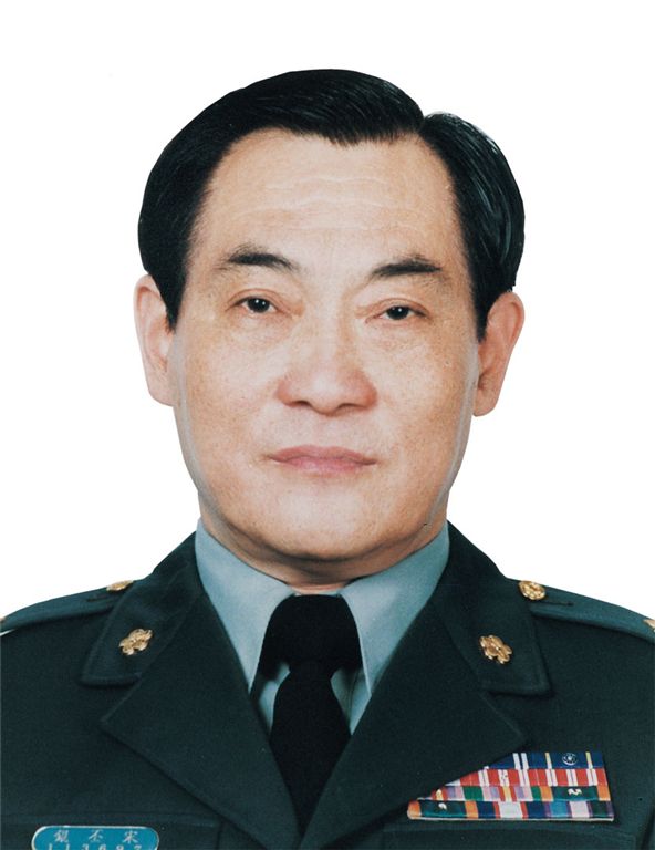 第13任院長 宋丕錕少將  1986-11-01~1988-07-31