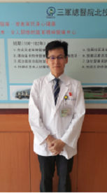 Dr.SHIH-JIE GU Geriatric Psychiatry